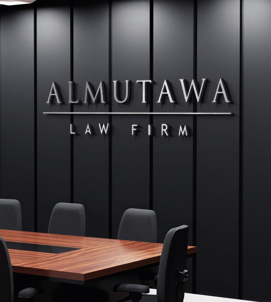 muutawa